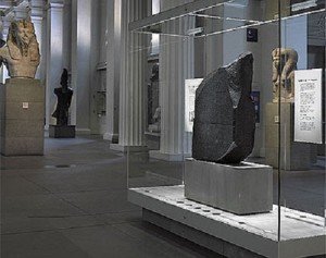 Rosetta Stone, British Museum.